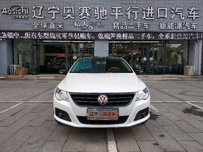 跨界經(jīng)營新嘗試 遼寧奧賽馳汽車貿(mào)易進軍二手日用百貨銷售