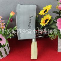 特厚菜刀斬骨刀火爆登場·10元店高利潤新選擇·倉儲(chǔ)調(diào)配助力小批發(fā)商穩(wěn)賺不賠