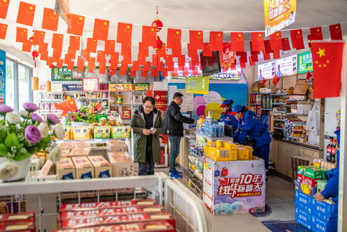 池州石油“易起go”雙節(jié)營銷活動(dòng)助力日用百貨銷售火爆